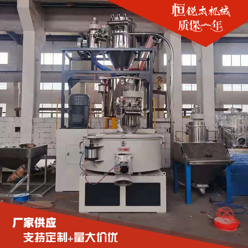 粉末真空上料机